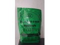 blackdots-premium-toner-for-canon-copier-small-3