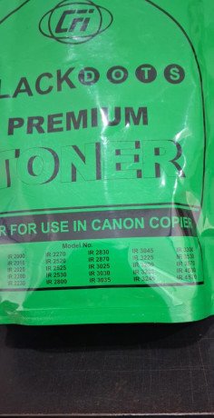 blackdots-premium-toner-for-canon-copier-big-0