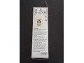 epson-664-printer-ink-bottle-refill-70-ml-small-1
